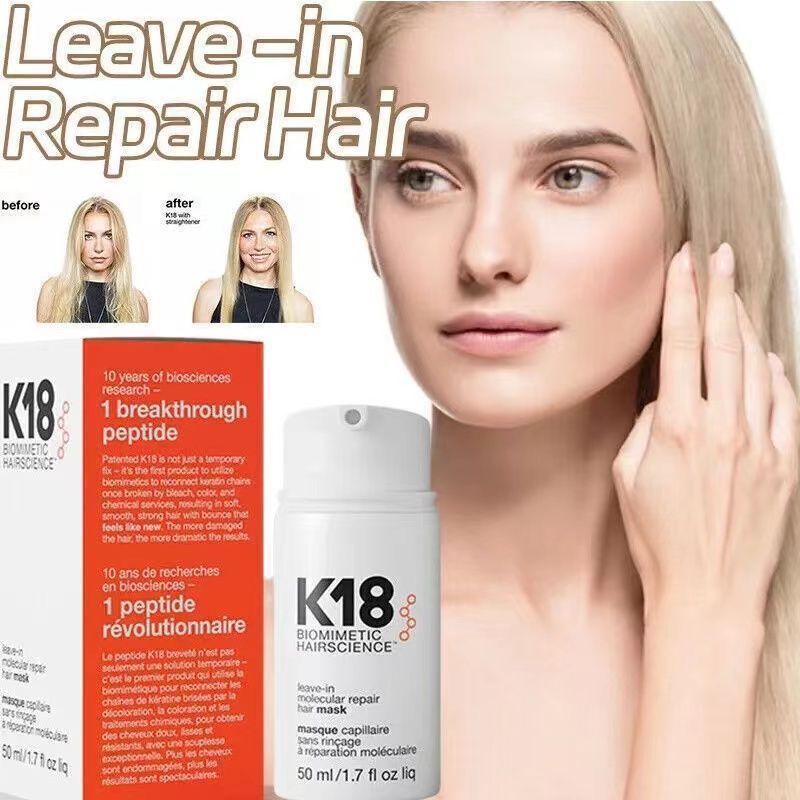 K18 Deep Repair Keratin Hair Mask Wash ฟรี Molecula 免发膜8/22/1