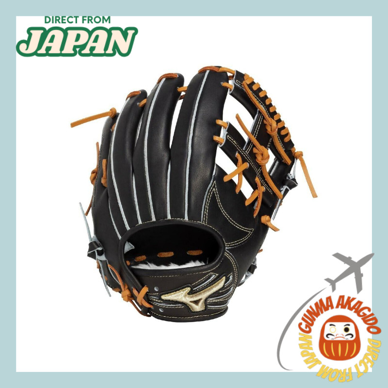 Mizuno (MIZUNO) Soft Baseball Glove, Infielder, Adult, Global Elite Professional Selection, Model 1A