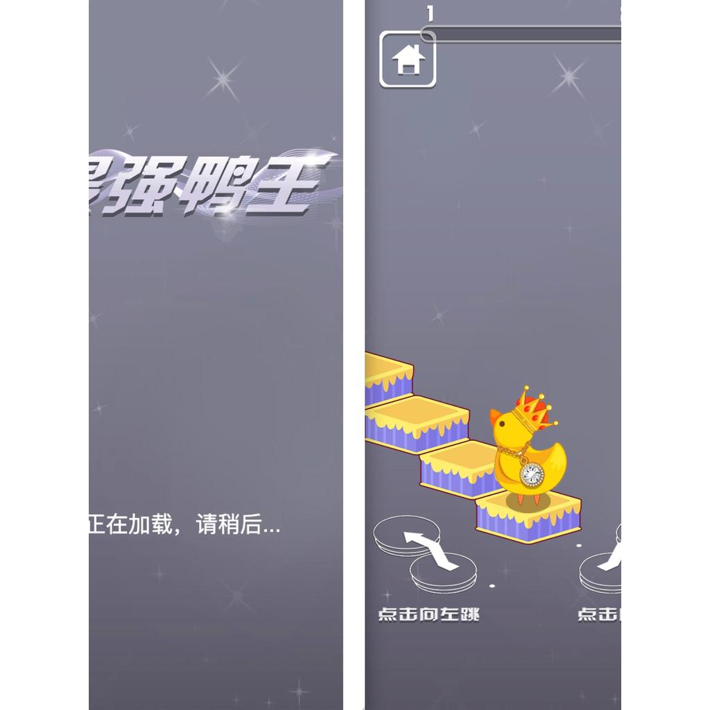 CocosCreator Original Code The Strongest Duck King CocosCreator Game Original Code Complete Game Cod