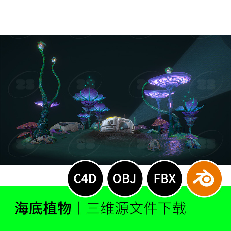 Undersea Alien Plant Biological Strange Concept Cyber Mushroom แปลก 3D รุ่น OBJ การสร้างแบบจําลอง C4