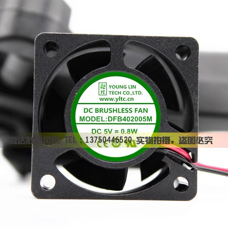 ดีเอฟบี402005M S1224 H3C Huasan ER6300 S5024P พัดลมสวิตช์ 4020 5V 0.8W