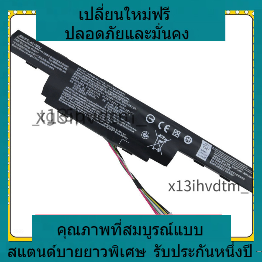 ✨ ประสิทธิภาพสูง battery  5200MAH Battery Notebook Acer Aspire F15 F5-573G Series AS16B5J 11.1V  เปล