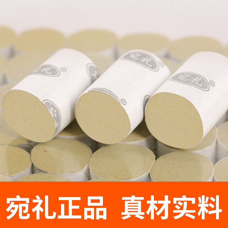 Golden Moxibustion Pillar Moxa Pillar Pure Moxa Pillar ของแท้ Smokeless Moxibu อายุ Wormwood Leaf Mo