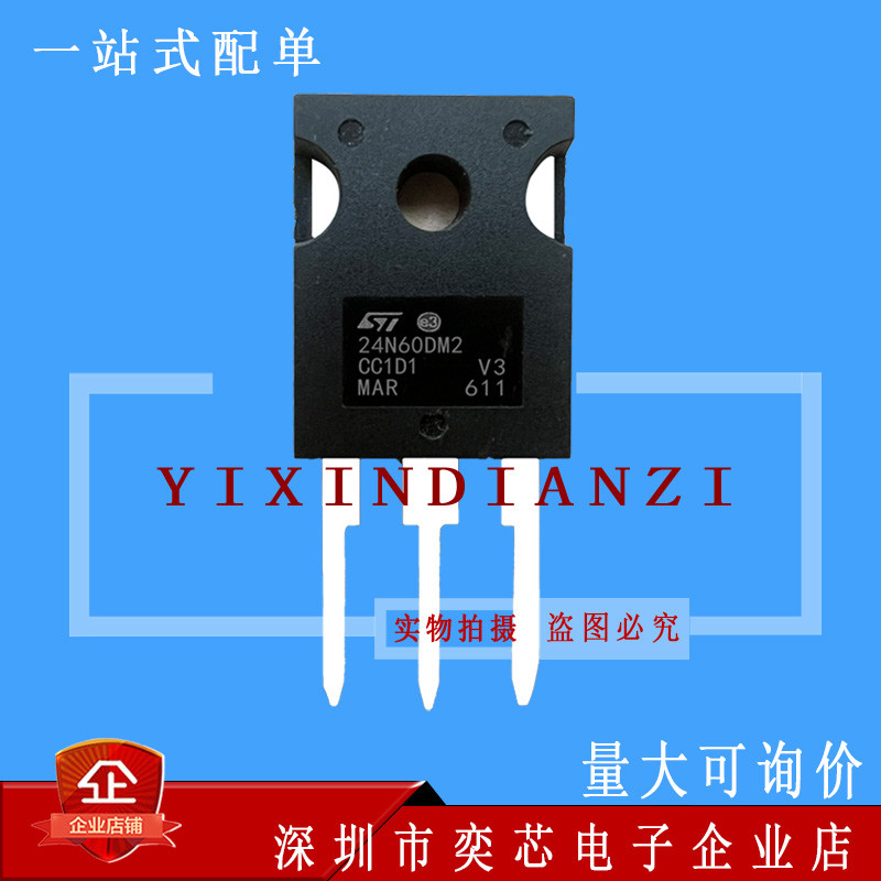 24N60DM2 STW24N60DM2 โกดังคุณภาพสูงนําเข้าคลังสินค้าพร้อม TO-247 650V 18A