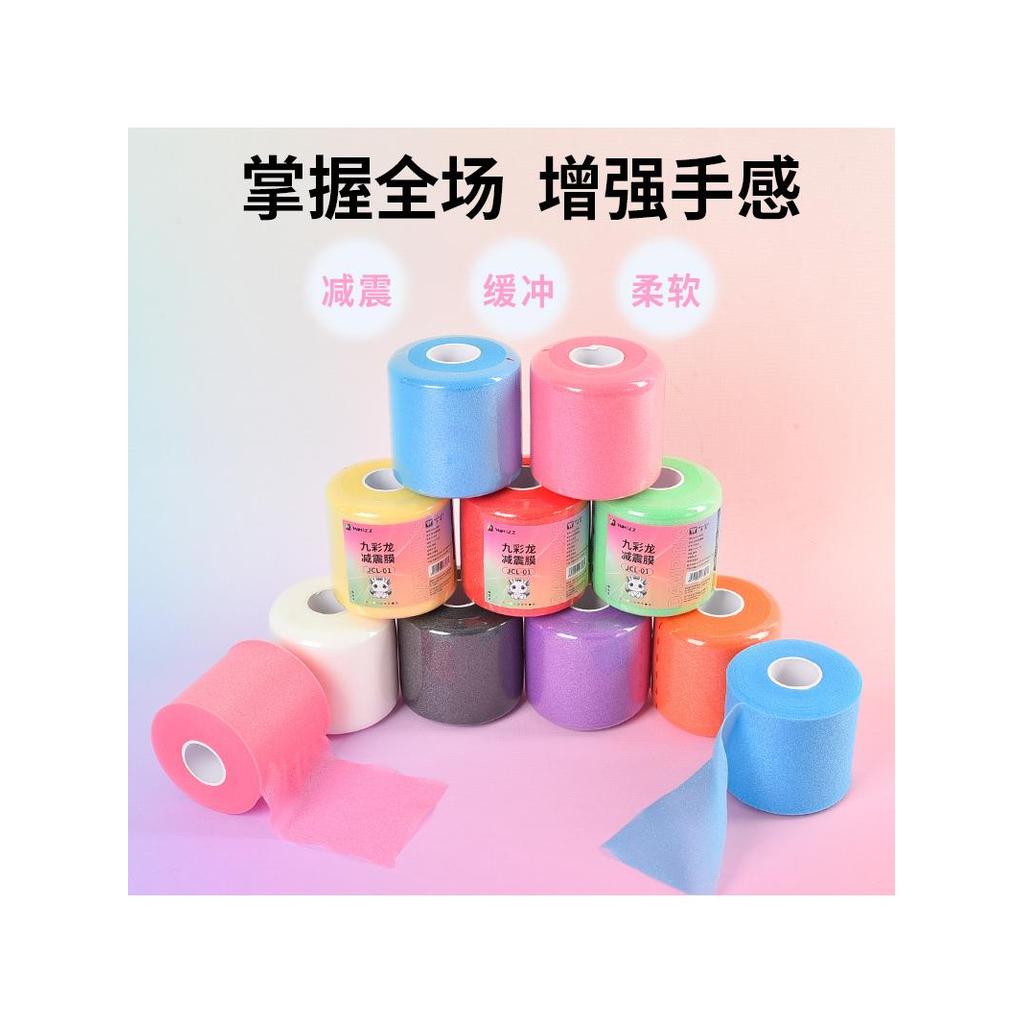 Rack Rack Rack Rack Rack Rack Rack Rack Rack Rack Rack Racket กันกระแทก 8m Cushioning Film 27m