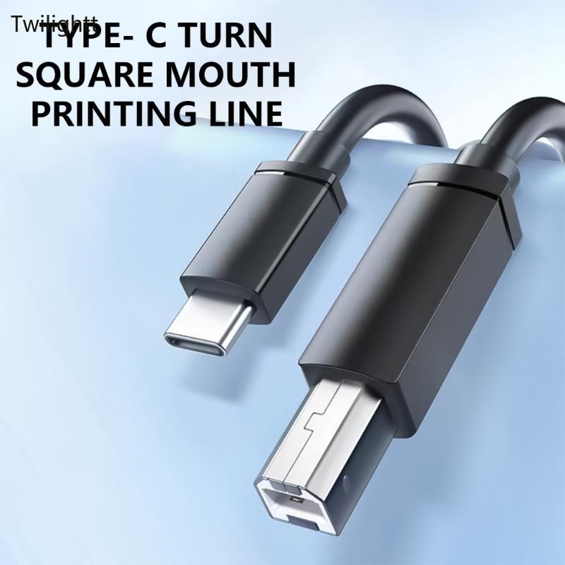 WILI USB C ถึง Square Port Printing Data Cord Wire 24 28AWG ขั้วต่อชายกับชาย