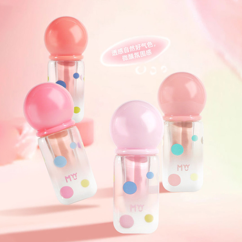 Sanfu MYY Liquid Bubble Repairing Blush Cream Atmosphere Rouge 03 Guava Cream 04 Fig Coffee