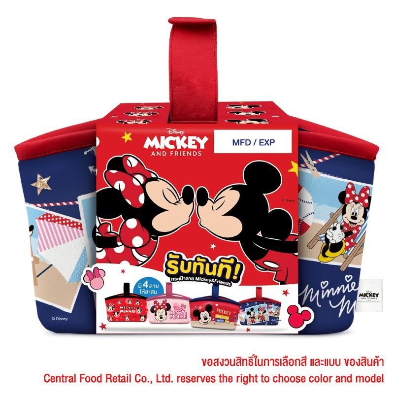 เมจิบัลแกเรียโยเกิร์ตผสมสตรอเบอร์รี่ 110ก แพค 8 Meiji Bulgaria Yoghurt with Strawberry 110g. Pack 8 [8850329610037 ]