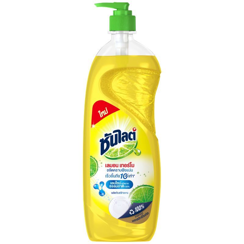 ซันไลต์เลมอนเทอร์โบน้ำยาล้างจาน 750มล ขวด Sunlight Lemon Turbo Dish Detergent 750ml Bottle [8851932392228 ]