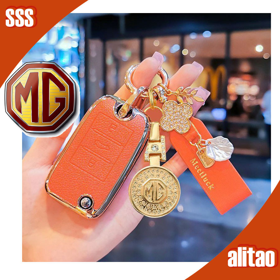 [READY]MG4 EV Car Logo Key shell MG ZS MG5 MG HS MG3 Key Protective Case 3XV3