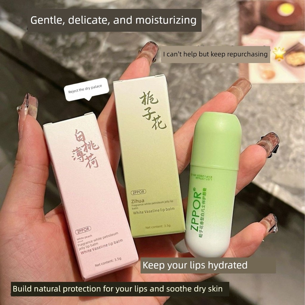 ลิปมัน lipbalm [ผลิตภัณฑ์ของแท้] Gardenia White Vaseline Lip Balm Moisturizing Non-Greasy Anti-Dryin