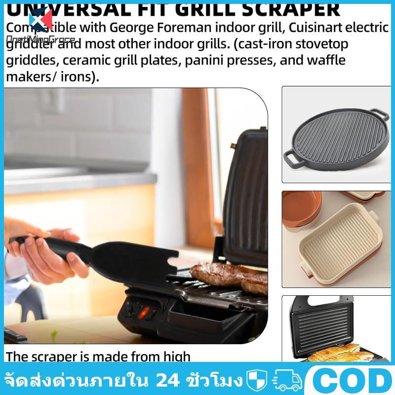 OnetiMingGrace 3 ชิ้น Grill Scraper ฟองน้ําชุด BPA ฟรี Griddle เครื่องมือทําความสะอาดสําหรับ Grooved