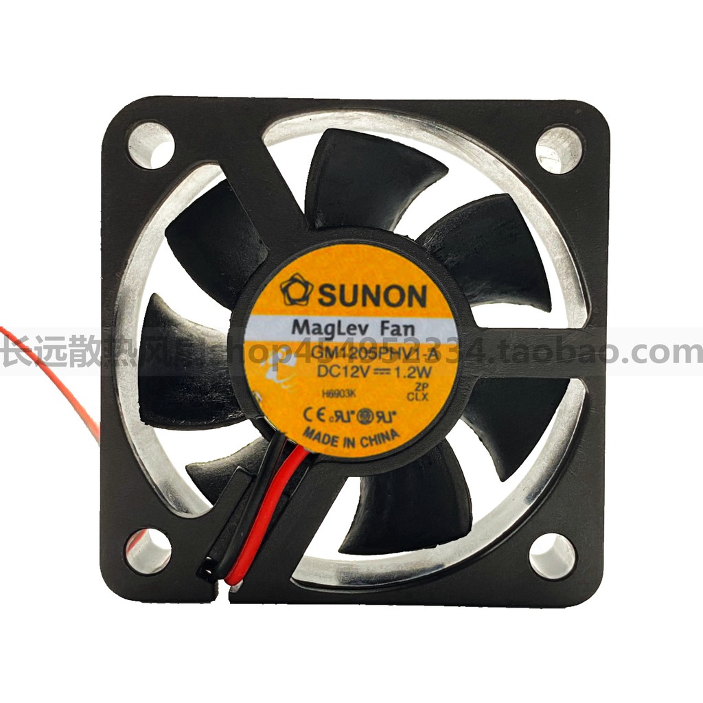 TAJUN/SUNON 5015 พัดลมเงียบเซิร์ฟเวอร์ 5 ซม. 12V 1.2W GM1205PHV1-A