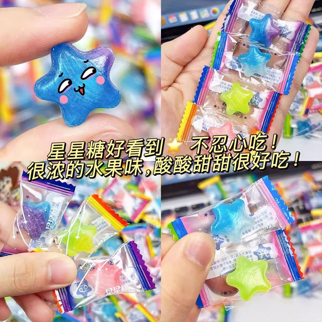 Star Fruit Candy Wishing Hard Candy Constellation Candy Student Fruit Influencer Casual Snacks Weddi