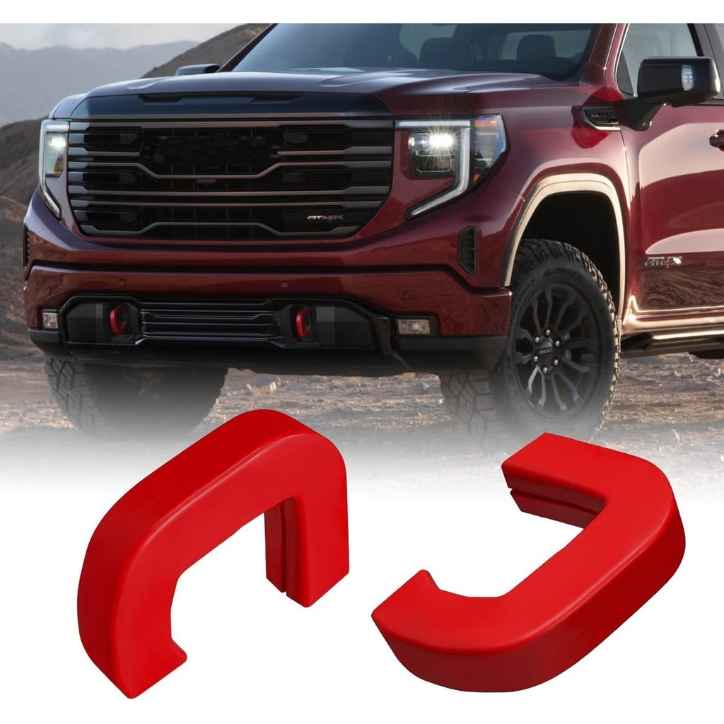 ตะขอลากจูงสําหรับ GMC Sierra 1500 2019-2024, ด้านหน้า Hitch ฝาครอบ 2 ชิ้นรถที่กําหนดเองตะขอพ่วงใช้งา