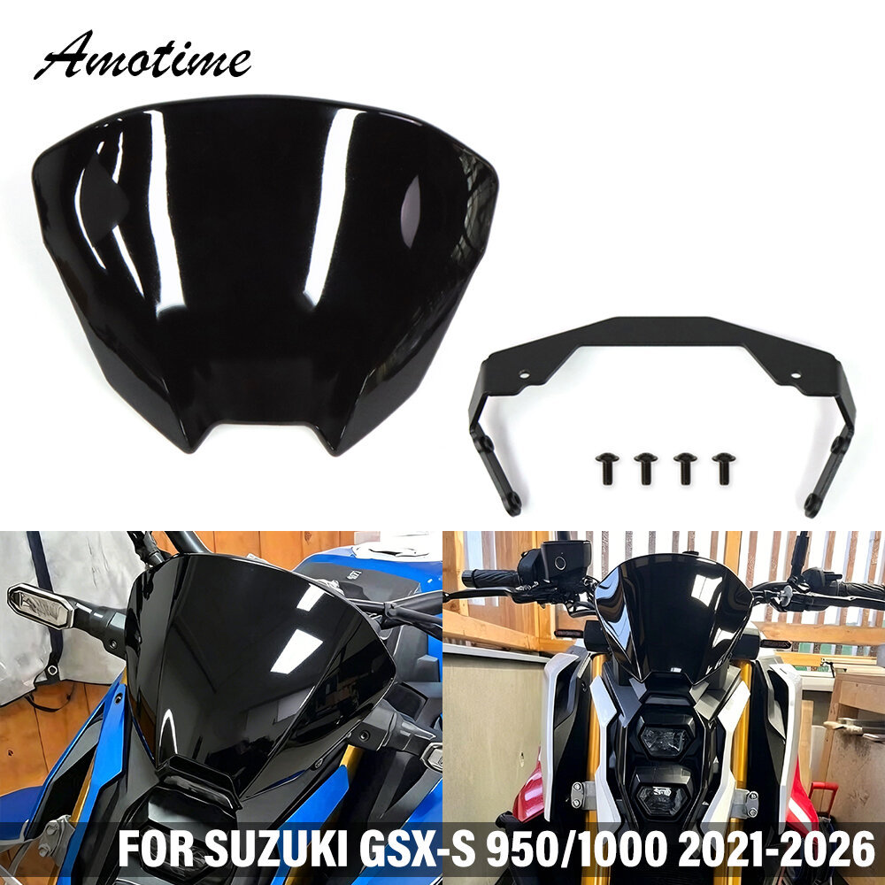 สําหรับ SUZUKI GSX-S 950 GSX-S 1000 2021-2026 รถจักรยานยนต์กระจกกระจกชุด Deflector
