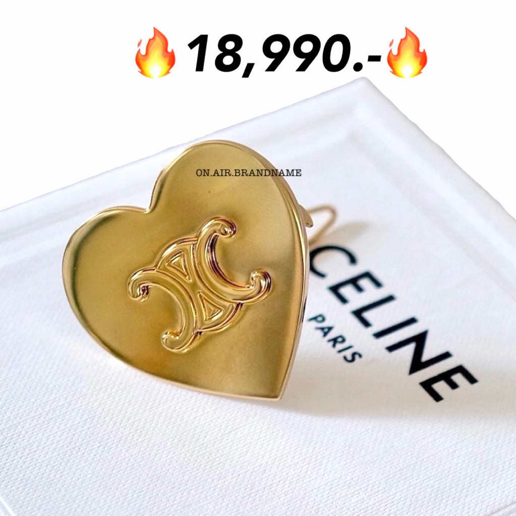 ของแท้ 100%New celine hair clip กิ๊บติดผม หัวใจสีทอง น่ารักมาก