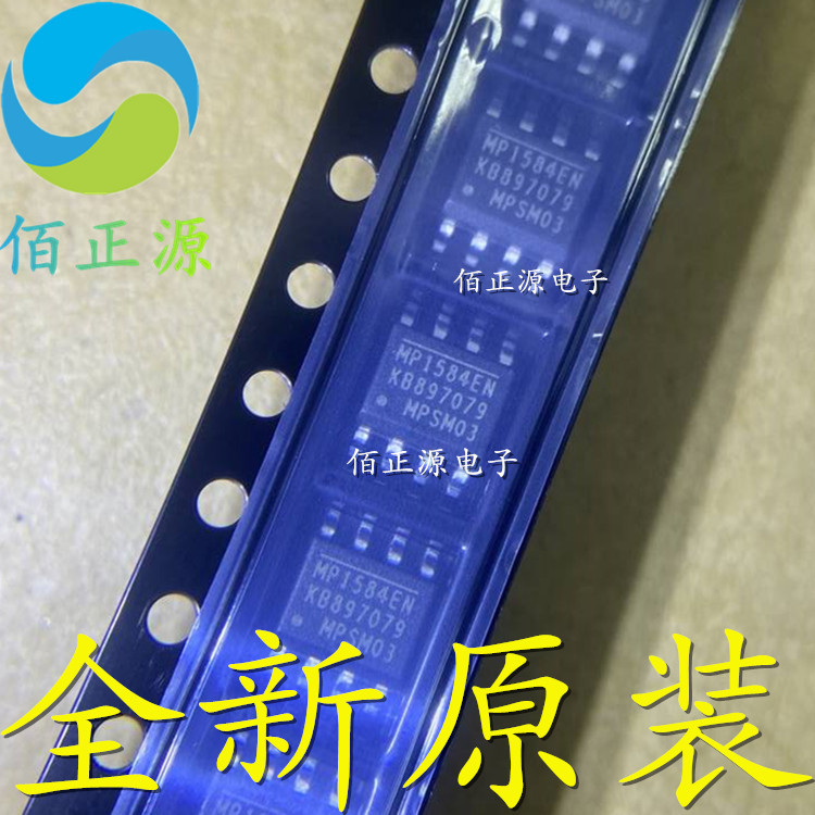 MP1584 MP1584EN-LF-Z SOP-8 Patch ชิปการจัดการพลังงานแบรนด์ใหม่พร้อมสต็อก