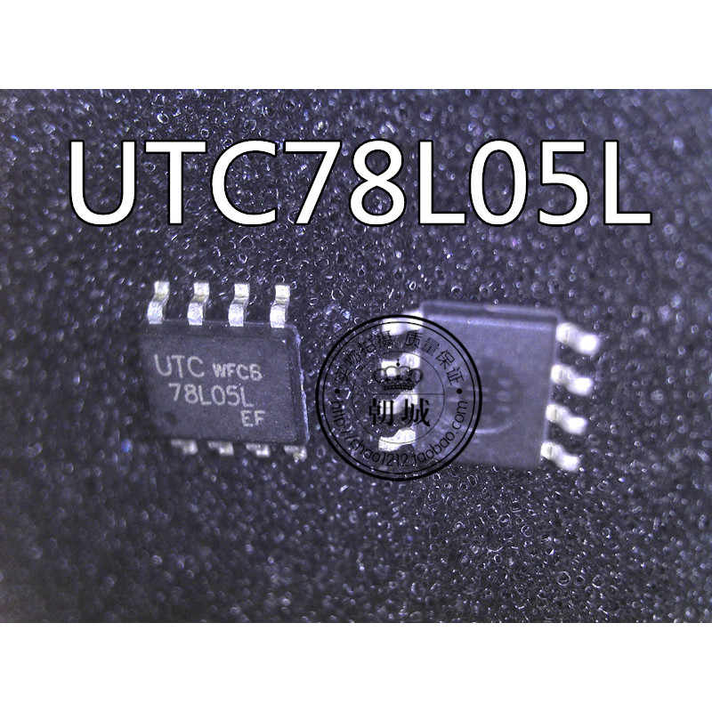 ยี่ห้อใหม่ของแท้ UTC78L05L 78L05L 78L05 SOP8 ฐานแพทช์แรงดันไฟฟ้า