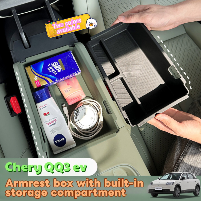 Chery QQ3 EV กล่องที่เท้าแขนเฉพาะกล่องเก็บของ
