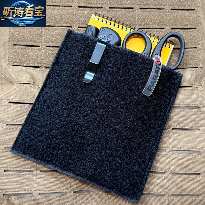 ยุทธวิธี Notepad เก็บกระเป๋ากลางแจ้ง EDC แยกตาข่ายกระเป๋า Magic Hook Back Board ยุทธวิธีกระเป๋าเป้สะ
