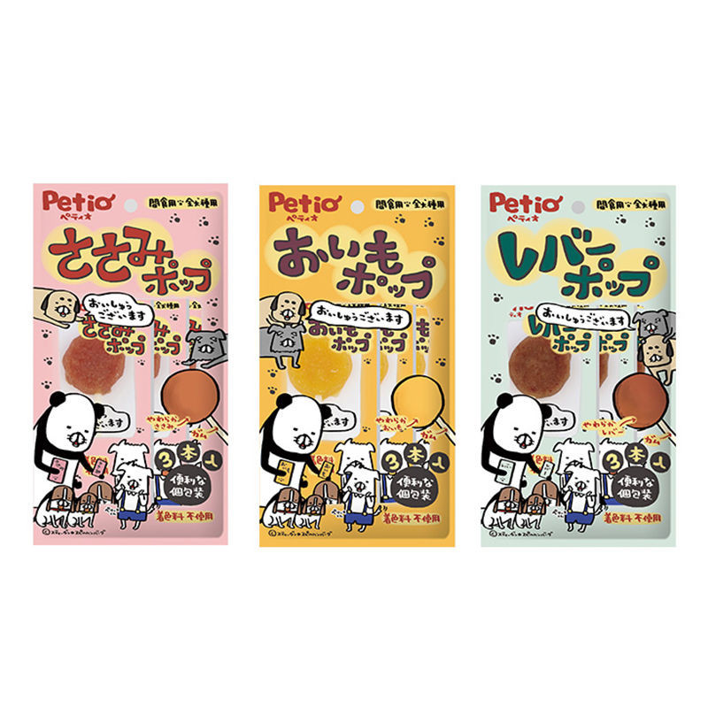 [gxjy00010.th] หางเล็ก 丨 Petio Dog Snacks Lollipop Molar Training Dog Bite Resistance Teddy Puppies 