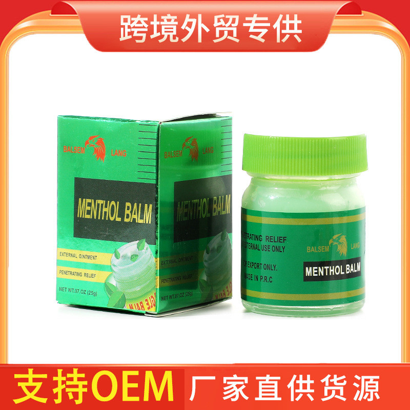 25g Mint Balm MENTHOL กล่องสีเขียว Cooling Balm Wanjin Oil Massage Balm Refreshing Refreshing Brain 