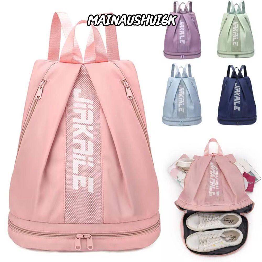 MAINAUSHUI6K Gym Fitness Bag,พร้อมช่องรองเท้าแห้งเปียกแยกผู้หญิงกีฬากระเป๋าเป้สะพายหลัง,ความจุขนาดให