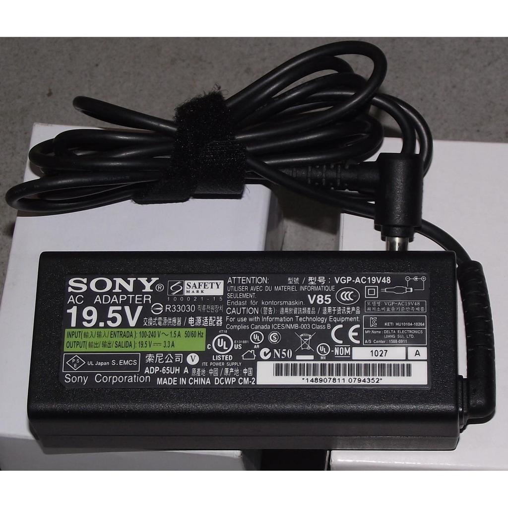 มือสอง SONY/SONY Notebook Power Adapter 19.5V 3.3A VGP-AC19V48 ร้านค้าทางกายภาพ