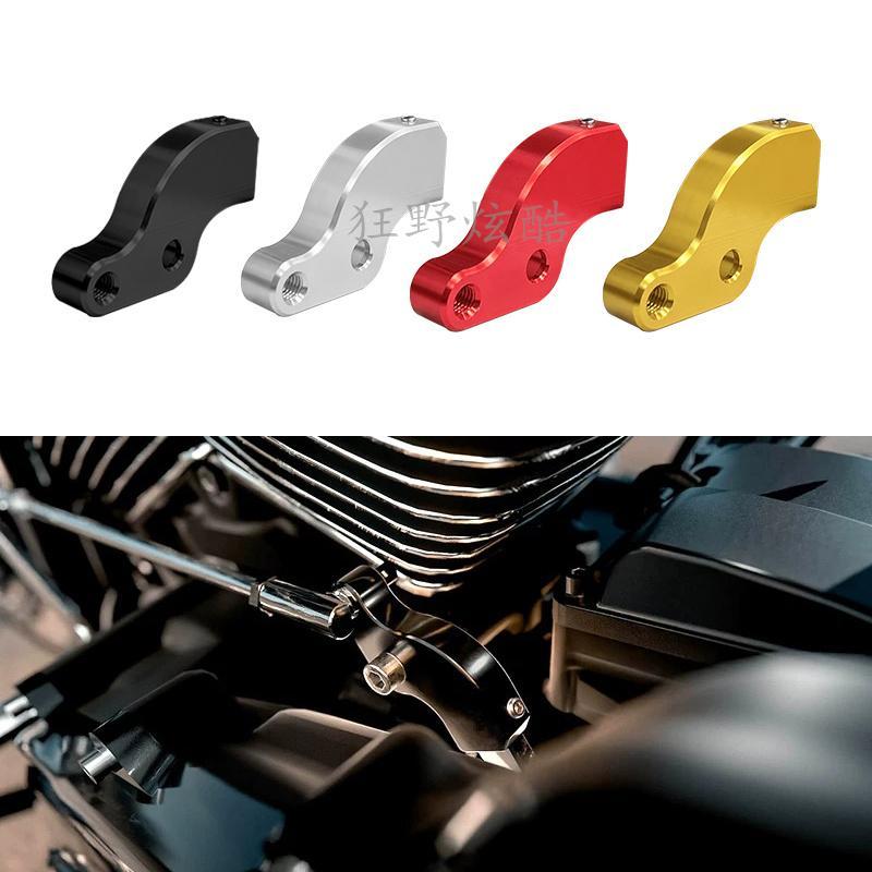 เหมาะสําหรับ Harley M8 Avenue Road Gliding Luwei ST Fat Boy Street Fighter ดัดแปลงแลกเปลี่ยนบล็อกเกี