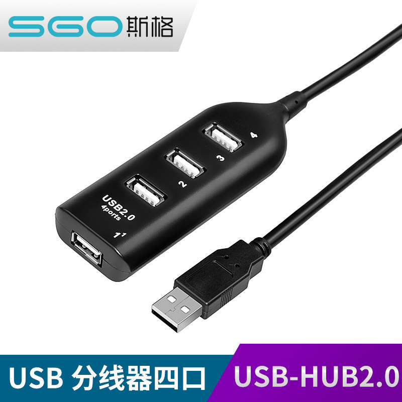 2026 สินค้าใหม่/ Zige Extender One สําหรับ Four 2.0 Splitter One Point Four Multi-Port ความเร็วสูง20