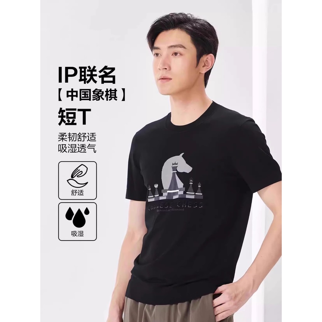 23XTX6641S 6642S Lijia ผู้ชายฤดูร้อนบางสบายๆสบาย Slim-fit ถักรอบคอเสื้อยืดแขนสั้น