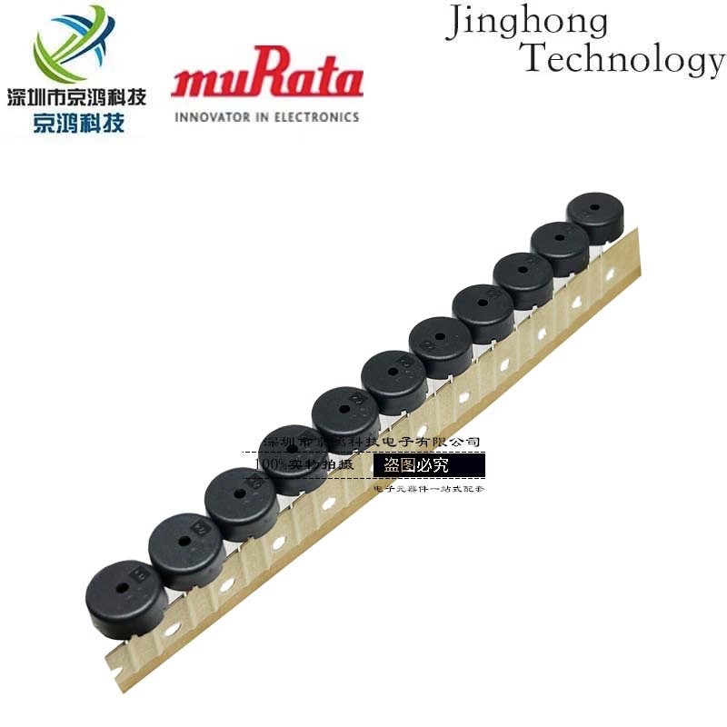 นําเข้าญี่ปุ่น muRata/muRata PKM13EPYH40G0-A1 Buzzer ยี่ห้อใหม่