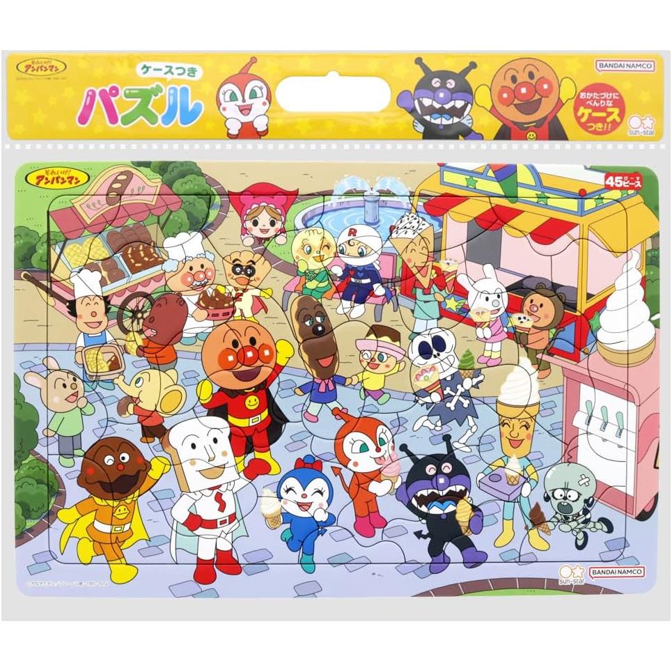 Sunstar Stationery Puzzle 45P Anpanman and Sweets Under the Blue Sky Anpanman 6370010A