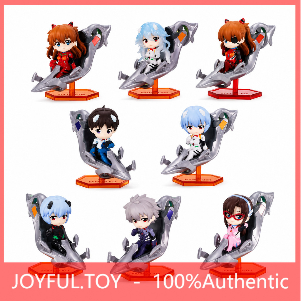 รีsonance GONG! Neon Genesis Evangelion Driver Series กล่องปริศนาฟิกเกอร์ EVA