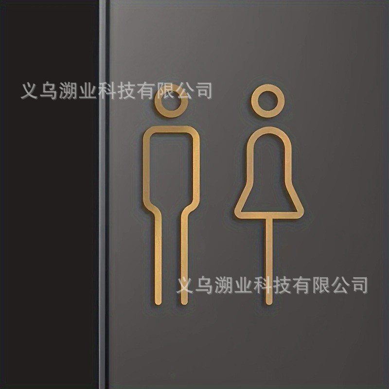 Signage Hotel B & B 3D สามมิติผู้ชายห้องน้ําผู้หญิงห้องน้ําห้องน้ําสติ๊กเกอร์ติดผนังป้ายประตูห้องน้ํ