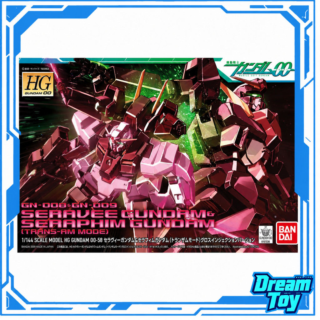 Bandai HG 1/144 Seravee Gundam & Seraphim Gundam Trans-AM Mode GN-008 GN‐009 Gundam 00 Plastic Model
