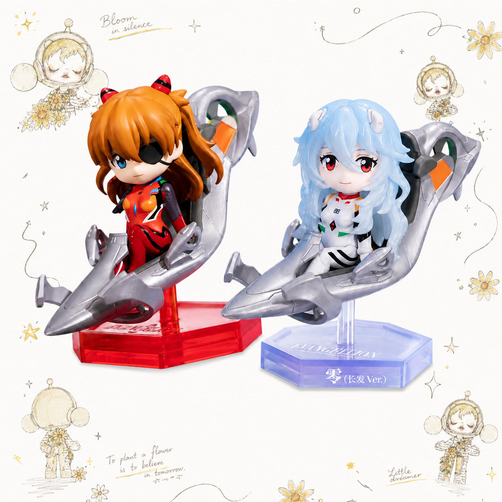 [ลับ] Resonance GONG Neon Genesis Evangelion Driver Series EVA Figure Mystery Box Gift