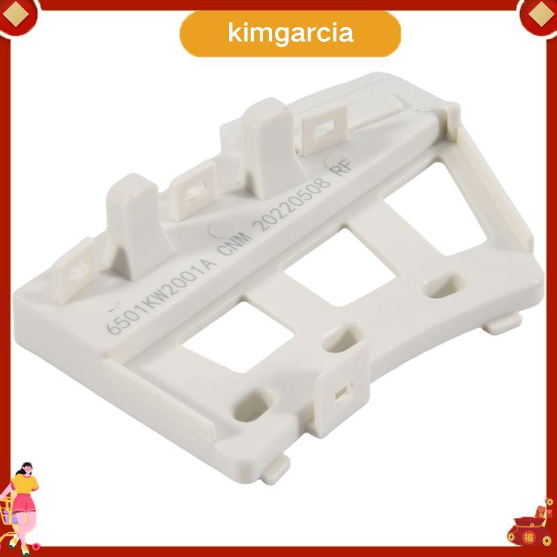 kimgarcia สําหรับเครื่องซักผ้า Hall Sensor 6501KW2001A 6501KW2001B เปลี่ยน