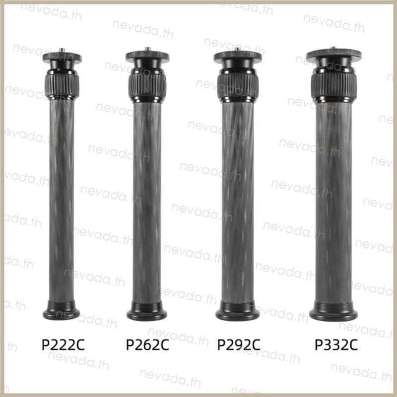 Nev ʚɞ ขาตั้งกล้อง Extender 1 4 ถึง 3 8 ด้ายขาตั้งกล้องขยายหลอดขาตั้งกล้องคอลัมน์กลาง Gimbal Extensi