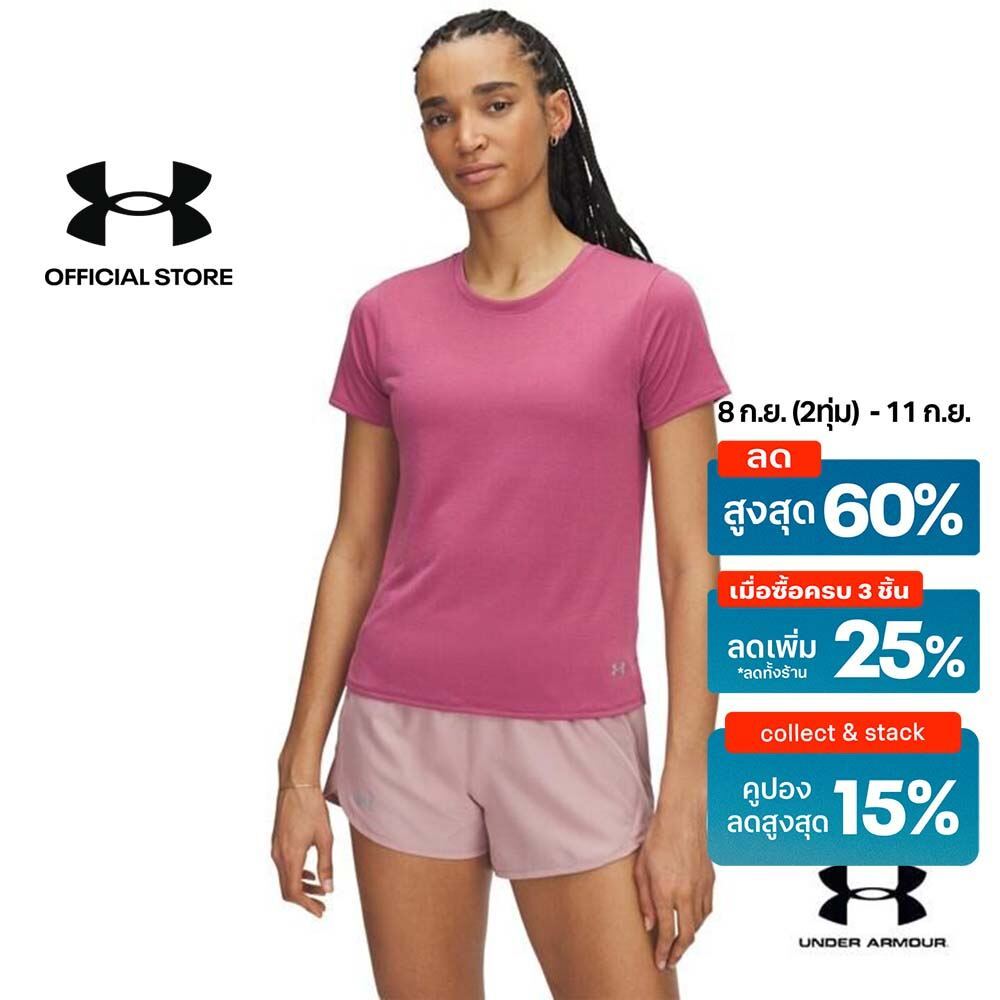 Under Armour เสื้อแขนสั้นสำหรับผู้หญิง UA Launch