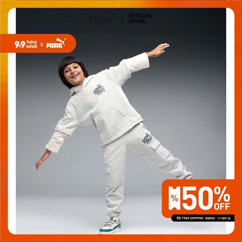 PUMA Kids MID90s Cargo Sweatpants Youth สีเทา - 68847404
