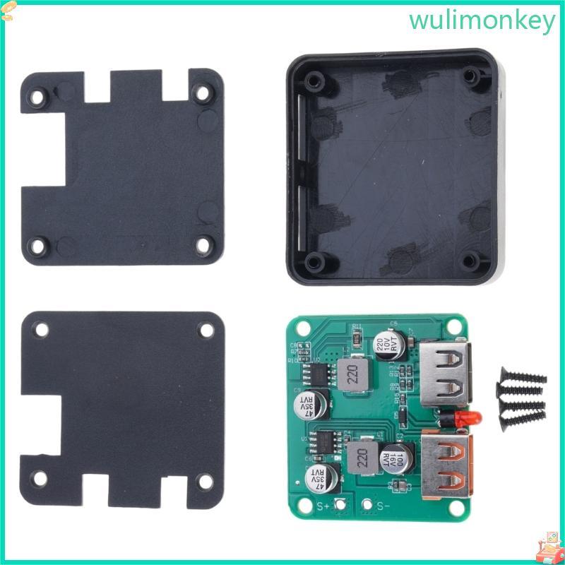 WU Solar Control ไฟฟ้า Stabilizer 5V 3A 9V 2A 12V 1 5A ชาร์จ USB คู่