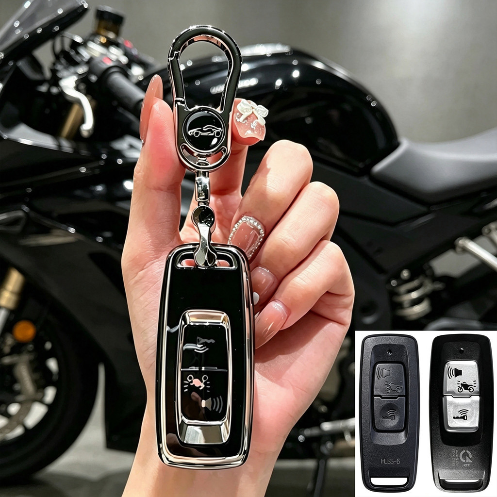 Honda motorcycle key case for Honda PXC 160/Scoopy/Giorno/Adv 350/Forza 350/Adv 160/click 160/lead