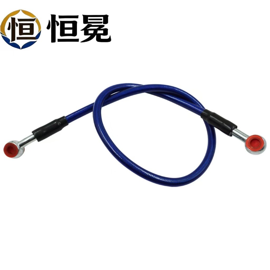 PTFE สีเทฟลอนเบรกเหล็กคอรถจักรยานยนต์เบรกรถยนต์ท่อเบรกไฮดรอลิกท่อเบรก