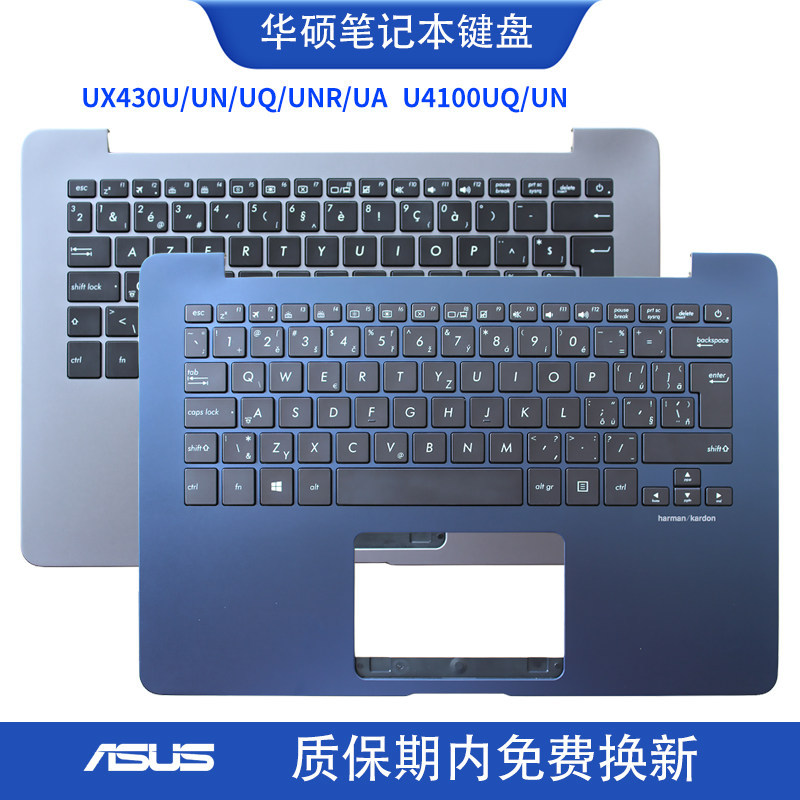 ASUS ZenBooK UX430U UX430UQ UN U4100U UX360UA คีย์บอร์ดโน๊ตบุ๊ค C Case