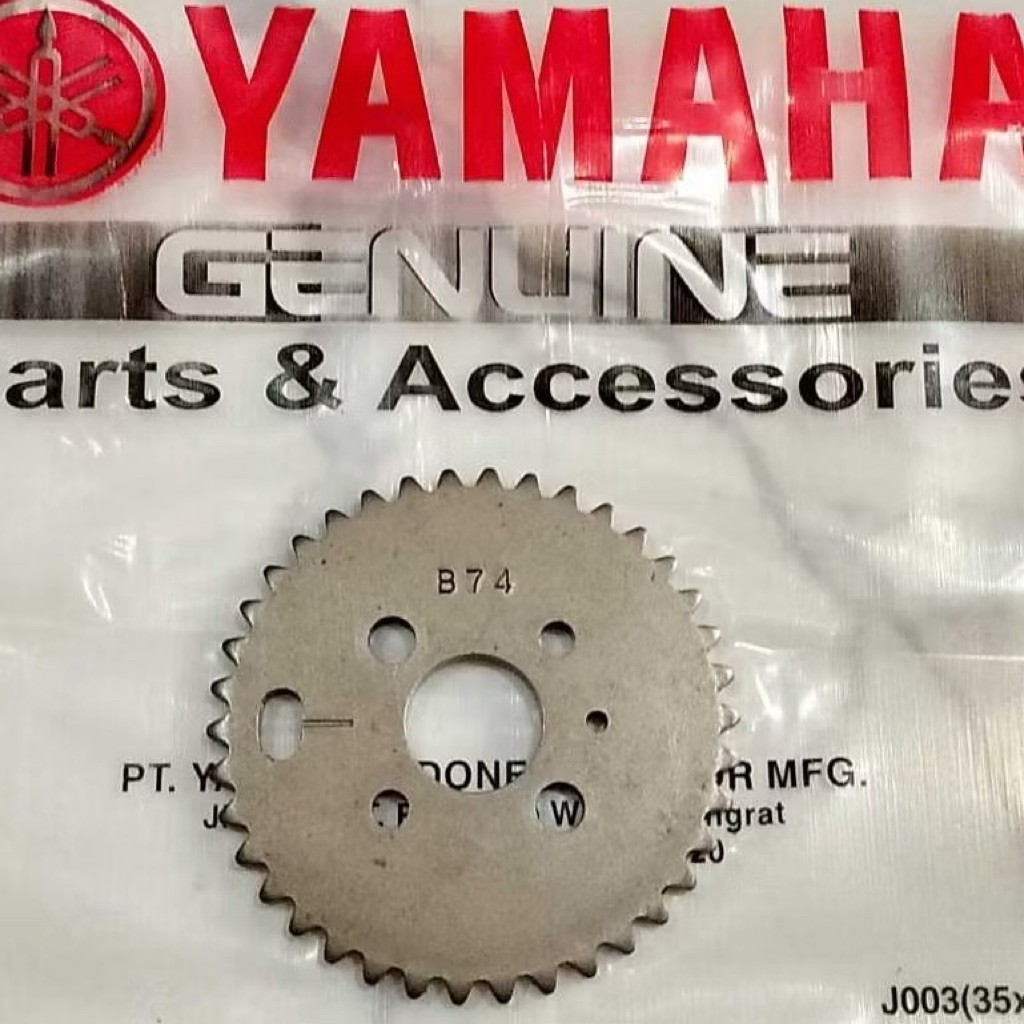 YAMAHA XMAX CENTRIC GEAR CODE B74 ต้นฉบับ