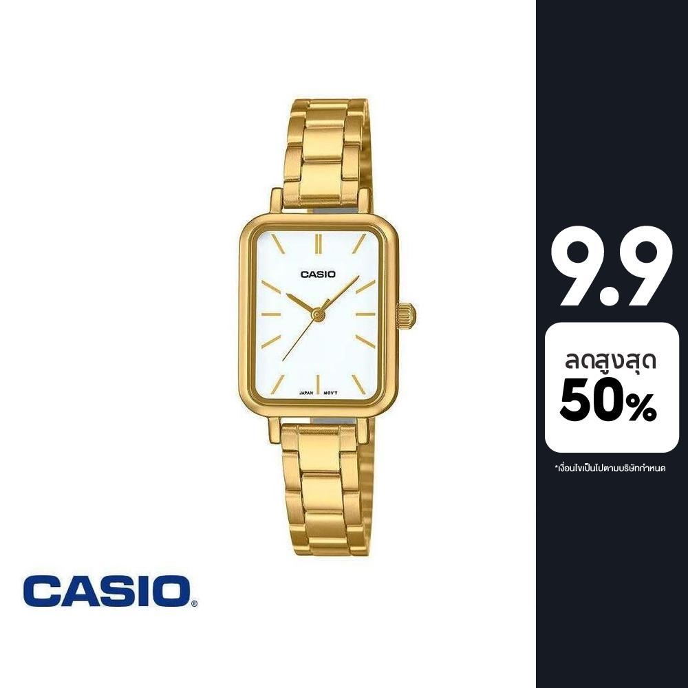CASIO นาฬิกาข้อมือ CASIO รุ่น LTP-V009G-7EUDF วัสดุสเตนเลสสตีล สีขาว