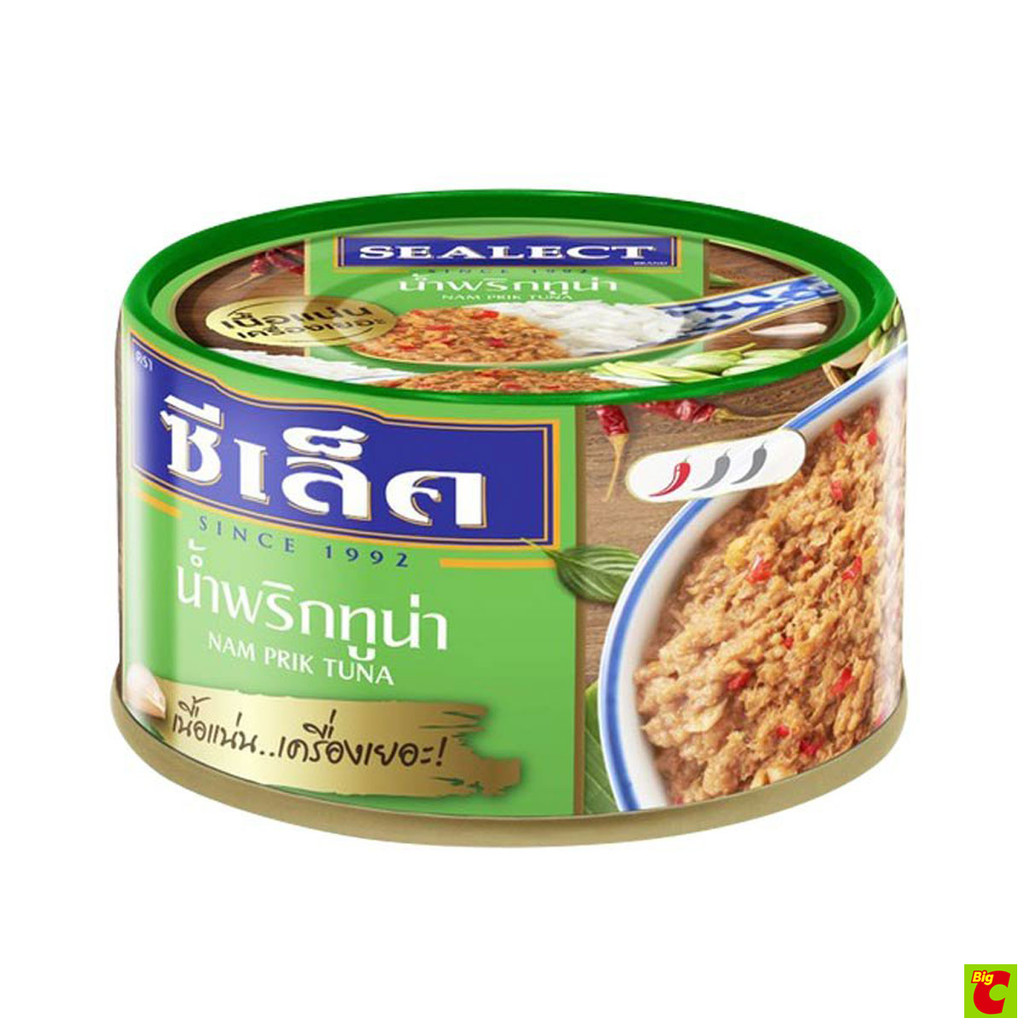 ซีเล็ค น้ำพริกทูน่า น้ำหนักสุทธิ 85 ก.