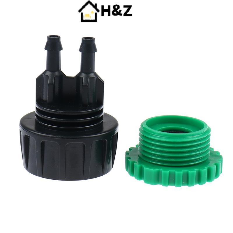 H&Z สายยางสวน 1/4 "ถึง 1/2" 3/4" หญิง Y เชื่อมต่อชลประทาน 4/7 อะแดปเตอร์สายยาง Nice